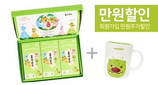 [11차할인] 홍아순수 어린이스틱 4단계+해수머그컵